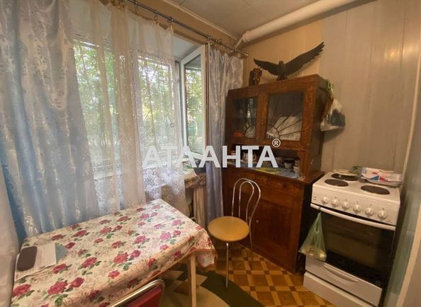 1-room apartment apartment by the address st. Petrova gen (area 20,0 m2) - Atlanta.ua