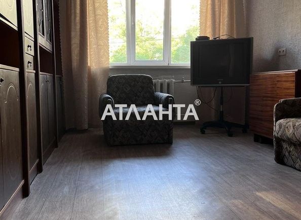 Об'єкт виведений в архів - Atlanta.ua