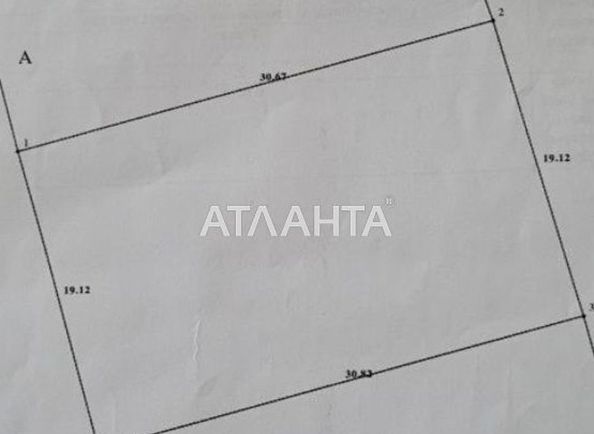 Landplot by the address st. Naberezhnaya (area 5,2 сот) - Atlanta.ua - photo 16