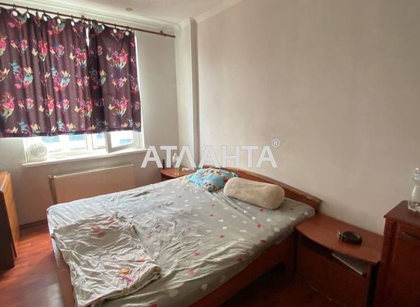 2-rooms apartment apartment by the address st. Panteleymonovskaya Chizhikova (area 45,1 m2) - Atlanta.ua