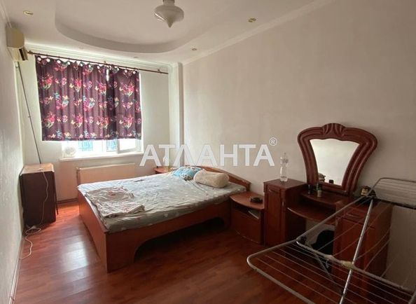 2-rooms apartment apartment by the address st. Panteleymonovskaya Chizhikova (area 45,1 m2) - Atlanta.ua - photo 2