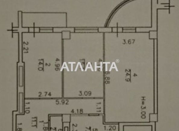 2-кімнатна квартира за адресою вул. Армійська (площа 74,0 м2) - Atlanta.ua - фото 2