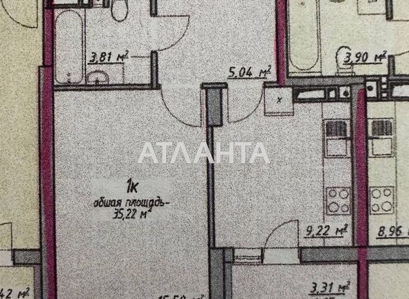 1-room apartment apartment by the address st. Vorobeva ak (area 35,2 m2) - Atlanta.ua - photo 17