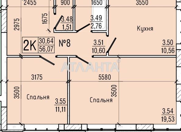 2-rooms apartment apartment by the address st. Profsoyuznaya (area 56 m²) - Atlanta.ua