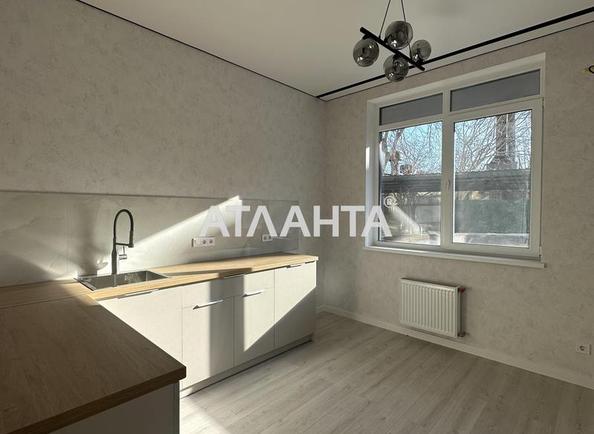 2-rooms apartment apartment by the address st. Profsoyuznaya (area 56 m²) - Atlanta.ua