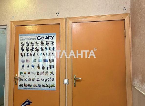 Коммерческая недвижимость по адресу Раппапорта Я. Пер. (площадь 40 м²) - Atlanta.ua - фото 12