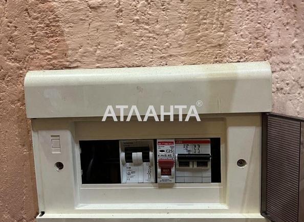 Коммерческая недвижимость по адресу Раппапорта Я. Пер. (площадь 40 м²) - Atlanta.ua - фото 20