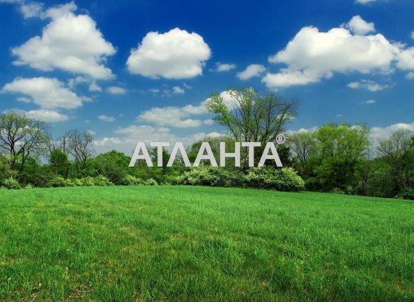 Landplot by the address st. Dorozhnaya (area 12,0 сот) - Atlanta.ua