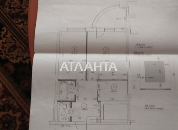 2-комнатная квартира по адресу ул. Армейская (площадь 64,0 м2) - Atlanta.ua - фото 20