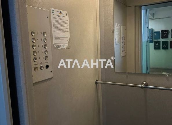 3-rooms apartment apartment by the address st. Yadova Sergeya Yubileynaya (area 63,7 m2) - Atlanta.ua - photo 16