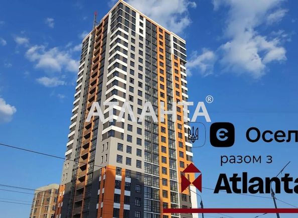 1-комнатная квартира по адресу ул. Автозаводская (площадь 37,9 м2) - Atlanta.ua