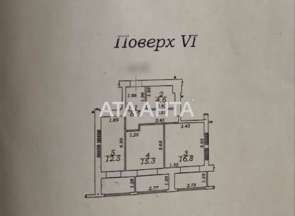 2-кімнатна квартира за адресою вул. Грушевського Михайла (площа 58 м²) - Atlanta.ua - фото 17