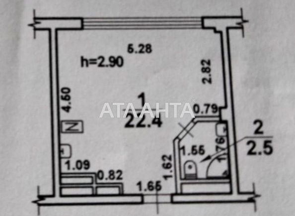 1-room apartment apartment by the address st. Donskogo Dmitriya (area 25,0 m2) - Atlanta.ua - photo 8