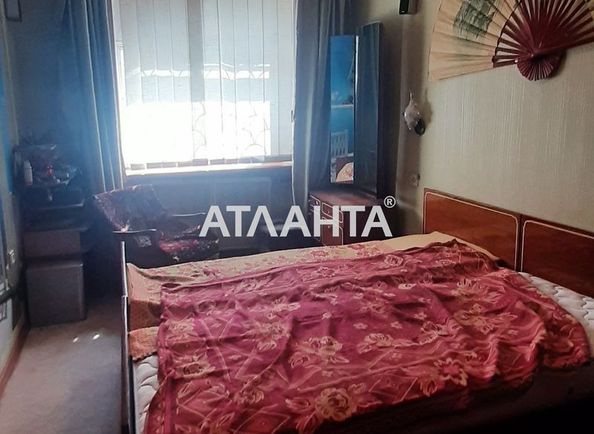 2-rooms apartment apartment by the address st. Grushevskogo Mikhaila Bratev Achkanovykh (area 46,6 m2) - Atlanta.ua - photo 4