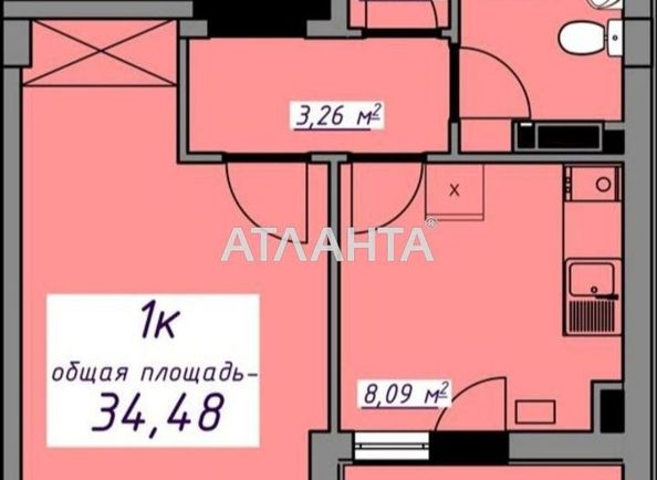 1-room apartment apartment by the address st. Torgovaya (area 34,7 m2) - Atlanta.ua - photo 3