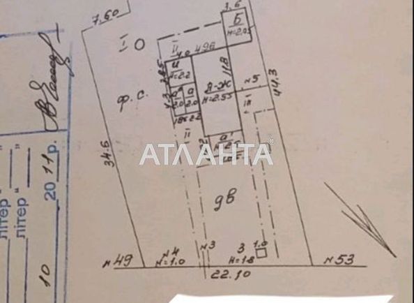 Landplot by the address st. Vilyamsa ak (area 7,0 сот) - Atlanta.ua
