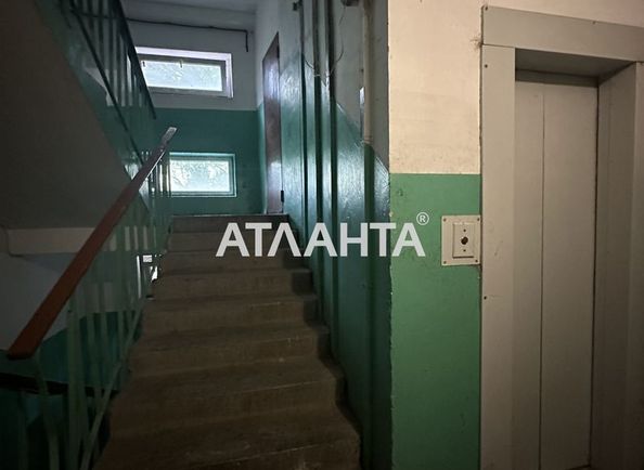 Room in dormitory apartment by the address st. Koroleva ak (area 8,3 m2) - Atlanta.ua - photo 7