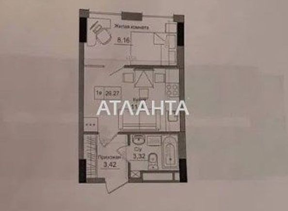 1-room apartment apartment by the address st. 7 km ovidiopolskoy dor (area 26,3 m²) - Atlanta.ua - photo 2