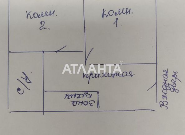 2-rooms apartment apartment by the address st. Bolshaya arnautskaya Chkalova (area 26,0 m2) - Atlanta.ua - photo 9