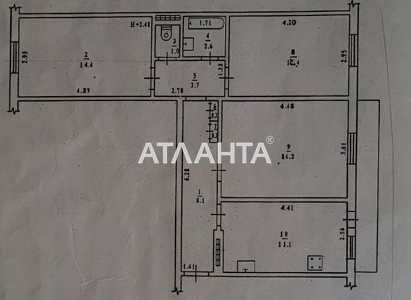 3-rooms apartment apartment by the address st. Koroleva ak (area 72,0 m2) - Atlanta.ua - photo 10