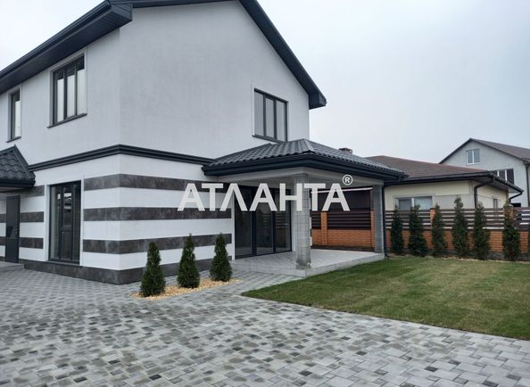 House by the address st. Chervona Ruta (area 135 m²) - Atlanta.ua