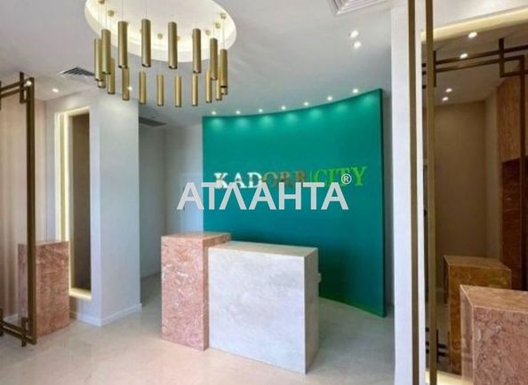1-кімнатна квартира за адресою вул. Краснова (площа 42,4 м²) - Atlanta.ua - фото 7
