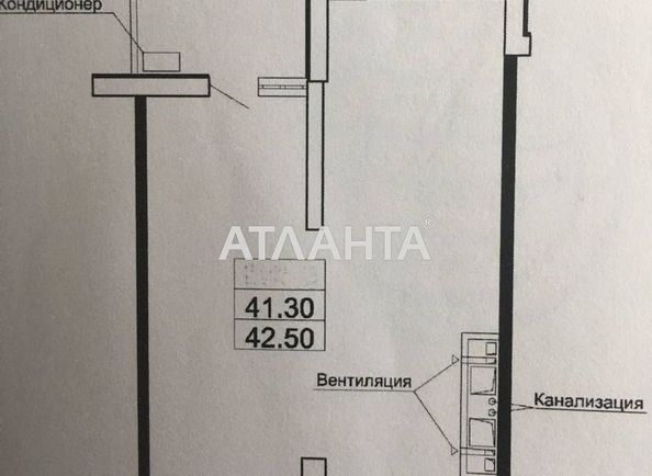1-комнатная квартира по адресу Тополинный пер. (площадь 42,5 м2) - Atlanta.ua - фото 2