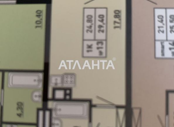 1-room apartment apartment by the address st. Pishonovskaya (area 29,4 m²) - Atlanta.ua - photo 2
