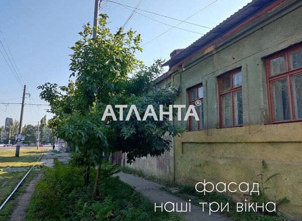 House by the address st. Lyustdorfskaya dor Chernomorskaya dor (area 46,1 m2) - Atlanta.ua - photo 18