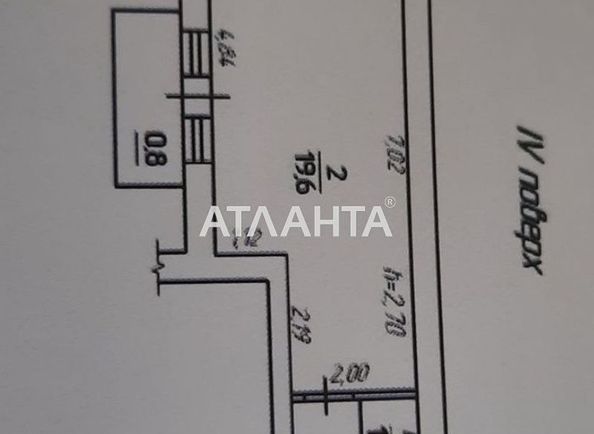 2-rooms apartment apartment by the address st. Kartamyshevskaya Marii Raskovoy (area 42,0 m2) - Atlanta.ua - photo 7