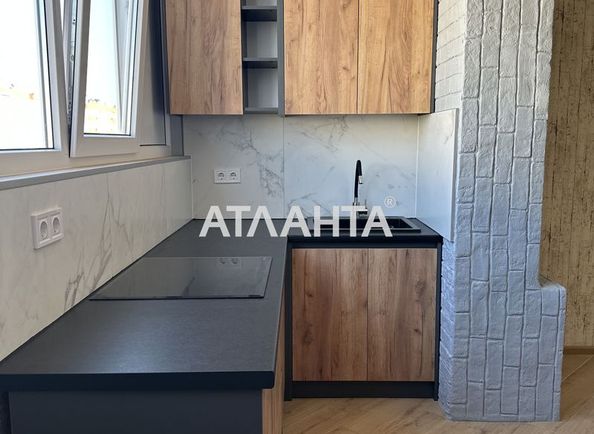 2-rooms apartment apartment by the address st. Raduzhnyy m n (area 64,0 m2) - Atlanta.ua - photo 2