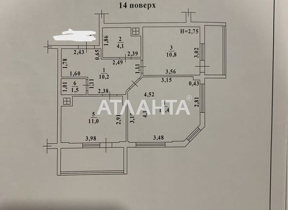 2-rooms apartment apartment by the address st. Raduzhnyy m n (area 64,0 m2) - Atlanta.ua - photo 13
