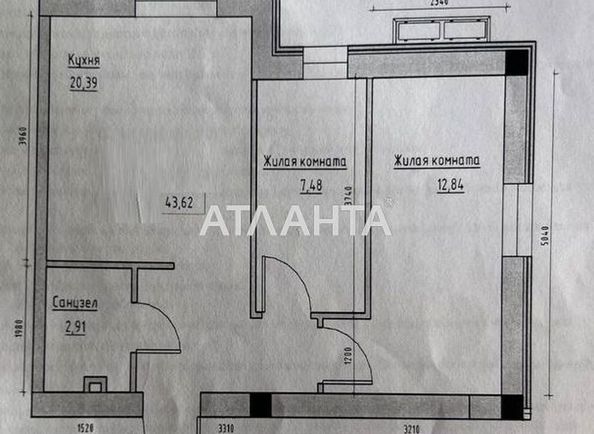 2-rooms apartment apartment by the address st. Spreysa (area 43,6 m2) - Atlanta.ua - photo 2