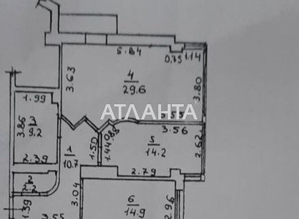 3-кімнатна квартира за адресою вул. Армійська (площа 109,0 м2) - Atlanta.ua - фото 5