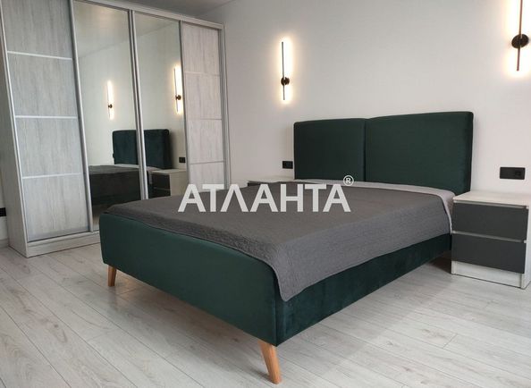 2-rooms apartment apartment by the address st. Gorodotskaya ul (area 73,2 m2) - Atlanta.ua - photo 2