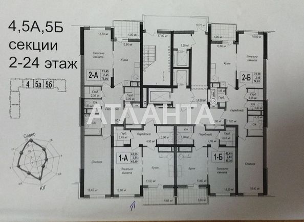1-комнатная квартира по адресу ул. Героев Крут (площадь 45,4 м²) - Atlanta.ua - фото 4