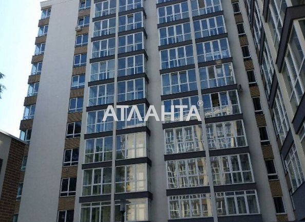 1-room apartment apartment by the address st. Profsoyuznaya (area 44,8 m2) - Atlanta.ua - photo 2