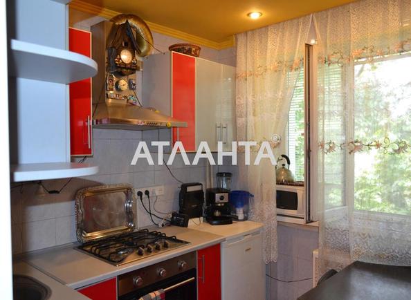 3-комнатная квартира по адресу ул. Ицхака Рабина (площадь 60,1 м²) - Atlanta.ua - фото 9