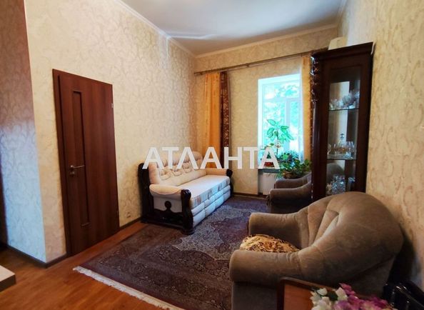 2-rooms apartment apartment by the address st. Ekaterininskaya (area 41,2 m2) - Atlanta.ua - photo 2