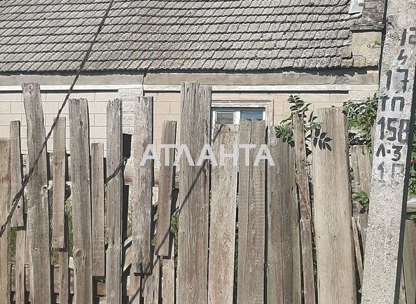 Landplot by the address st. Veteranov (area 12,0 сот) - Atlanta.ua - photo 13