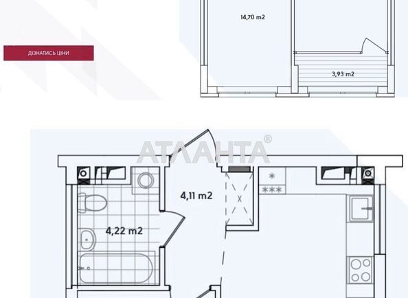 1-room apartment apartment by the address st. Prosp Pravdy (area 46,5 m2) - Atlanta.ua - photo 2