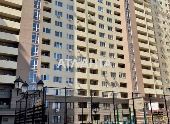 1-комнатная квартира по адресу ул. Воробьева ак. (площадь 39,5 м2) - Atlanta.ua - фото 3
