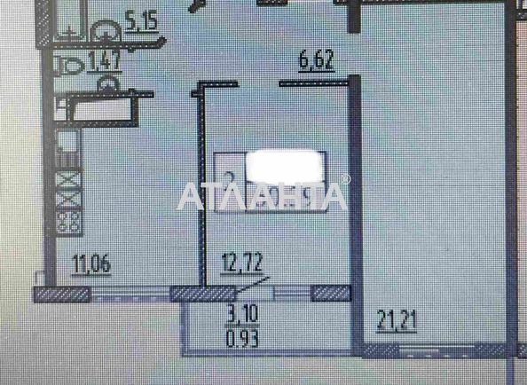 2-кімнатна квартира за адресою вул. Перлинна (площа 60,6 м²) - Atlanta.ua - фото 6