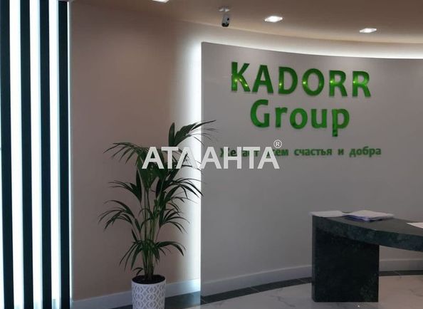 2-rooms apartment apartment by the address st. Zhemchuzhnaya (area 65,5 m²) - Atlanta.ua - photo 3