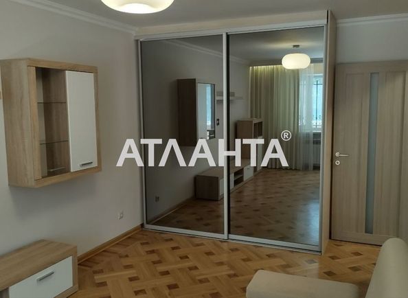 Об'єкт виведений в архів - Atlanta.ua - фото 4