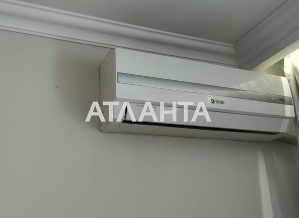Об'єкт виведений в архів - Atlanta.ua - фото 13