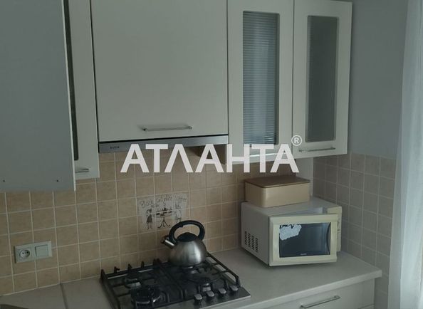 Об'єкт виведений в архів - Atlanta.ua - фото 18
