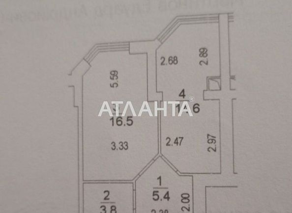 1-комнатная квартира по адресу ул. Пр Мира (площадь 40,0 м2) - Atlanta.ua - фото 8