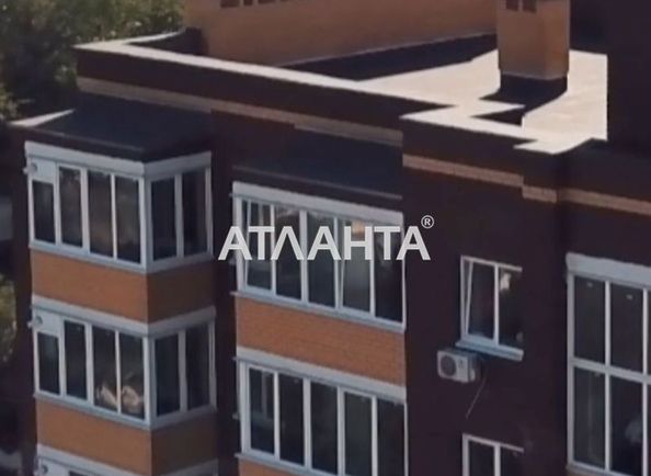 1-комнатная квартира по адресу ул. Независимости (площадь 43,4 м2) - Atlanta.ua