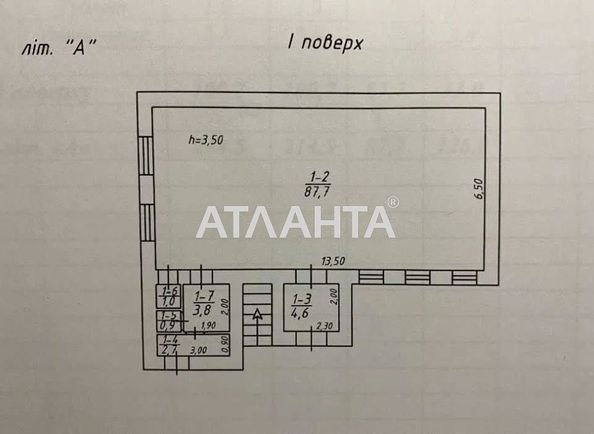 House by the address st. Rizovskaya Sevastopolskaya (area 100,0 m2) - Atlanta.ua
